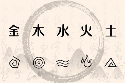 近代名人八字命理书籍(八字命理书籍推荐)