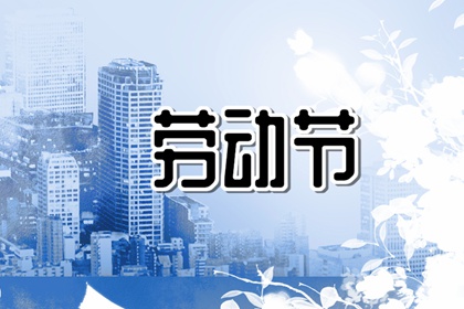 2024年3月支灶吉日 2024年3月适宜支灶日期