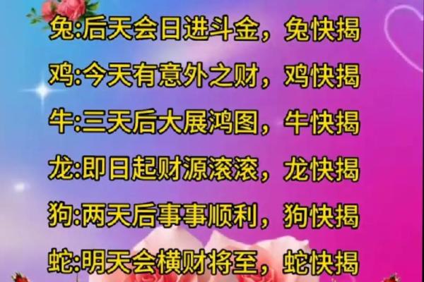 73年牛男与70年狗女的相配程度如何