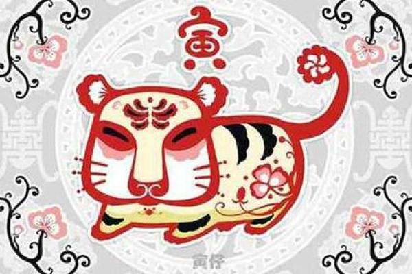 为什么没有属鼠的皇帝(属鼠的6合贵人)